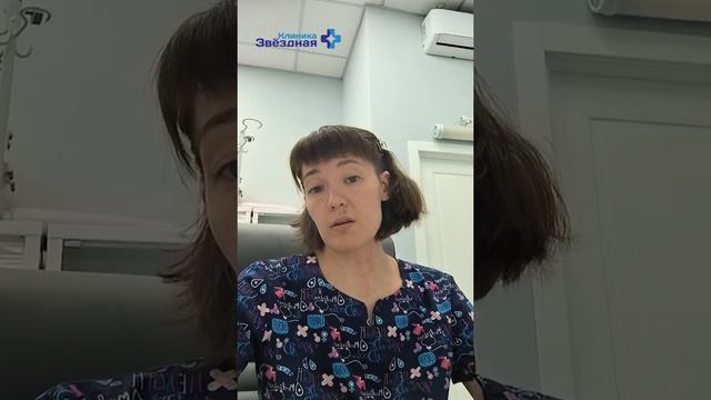 Гинеколог клиники  Звёздная  Валерия Вячеславовна Быченко о том, зачем нужно посещать гинеколога