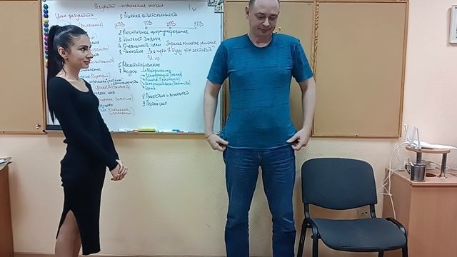 День_6_4