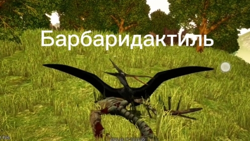Выживаю за барбу с сестрой!
