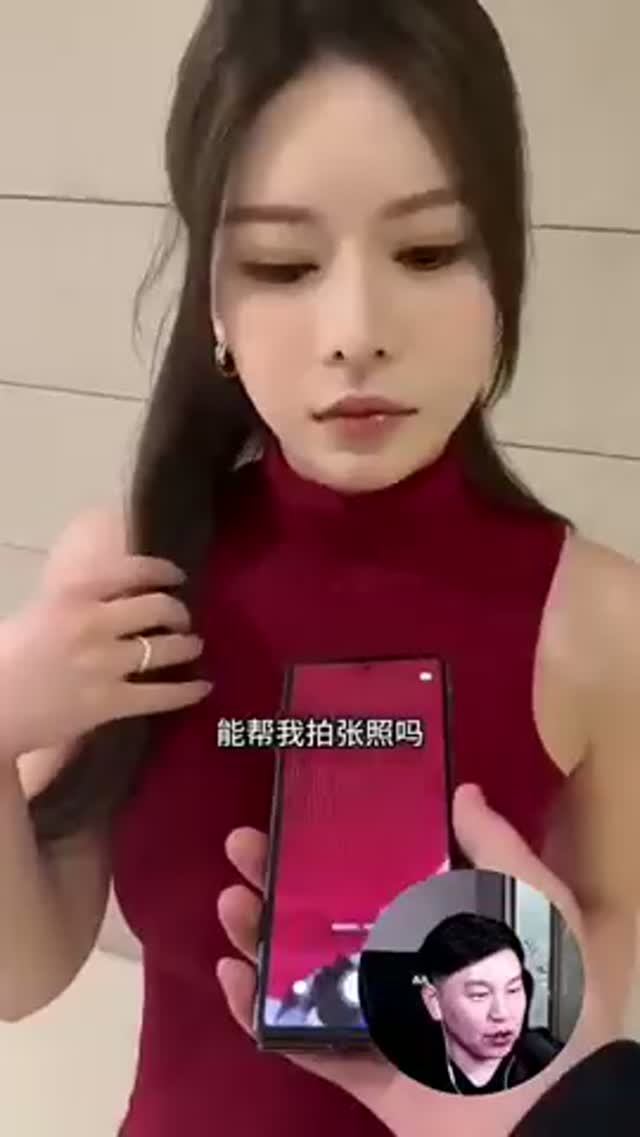 Хозяйка Ян Манман ревнует Чухана😂