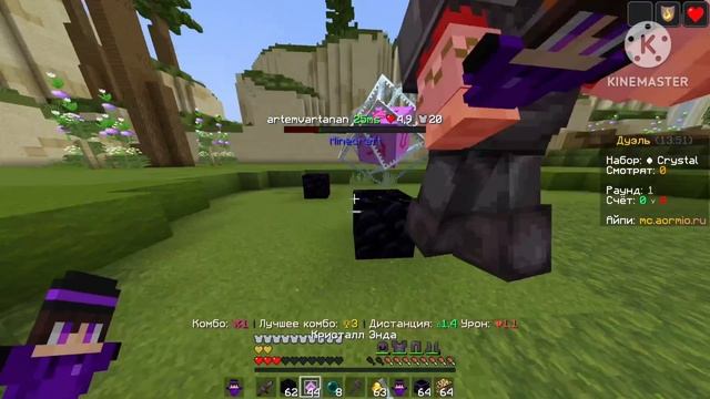 Cpvp Montage (first Video)