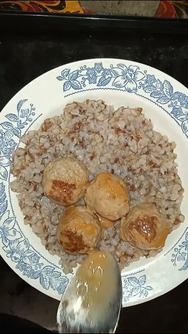 Смотри Вкусно Смотри Что