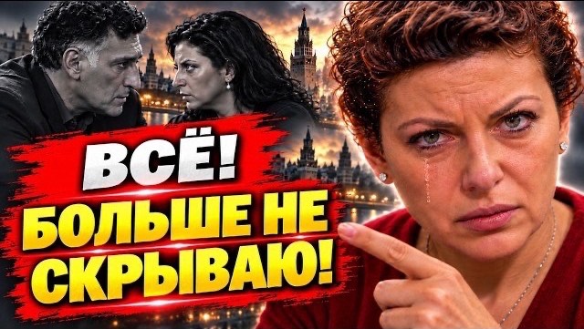 СИМОНЬЯН ИНТЕРВЬЮ, КОТОРОЕ ПОТРЯСЛО МИРОВЫЕ СМИ!
