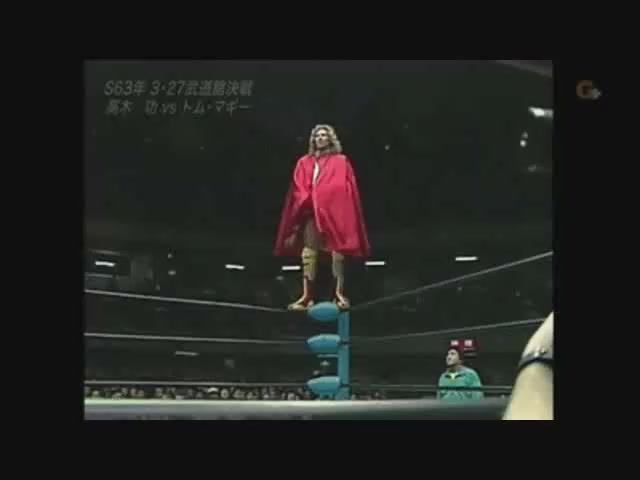 Amazing Tom Magee Vs Isao Takagi 27.03.1988.Удивительный Том Маги против Исао Такаги.11DeadFace