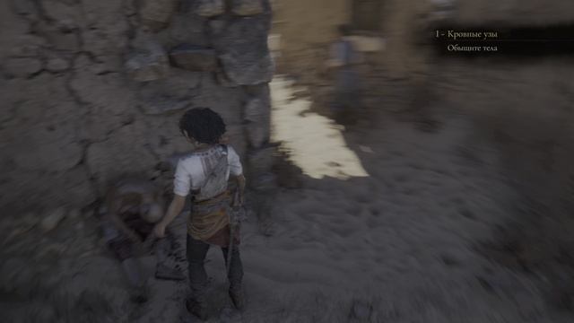 Resonance: A Plague Tale Legacy — НАЧАЛО ПРОХОЖДЕНИЯ В 4K HDR
