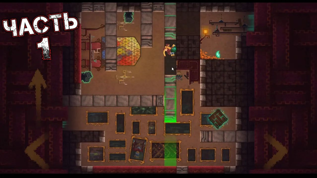 TETRAGON #1