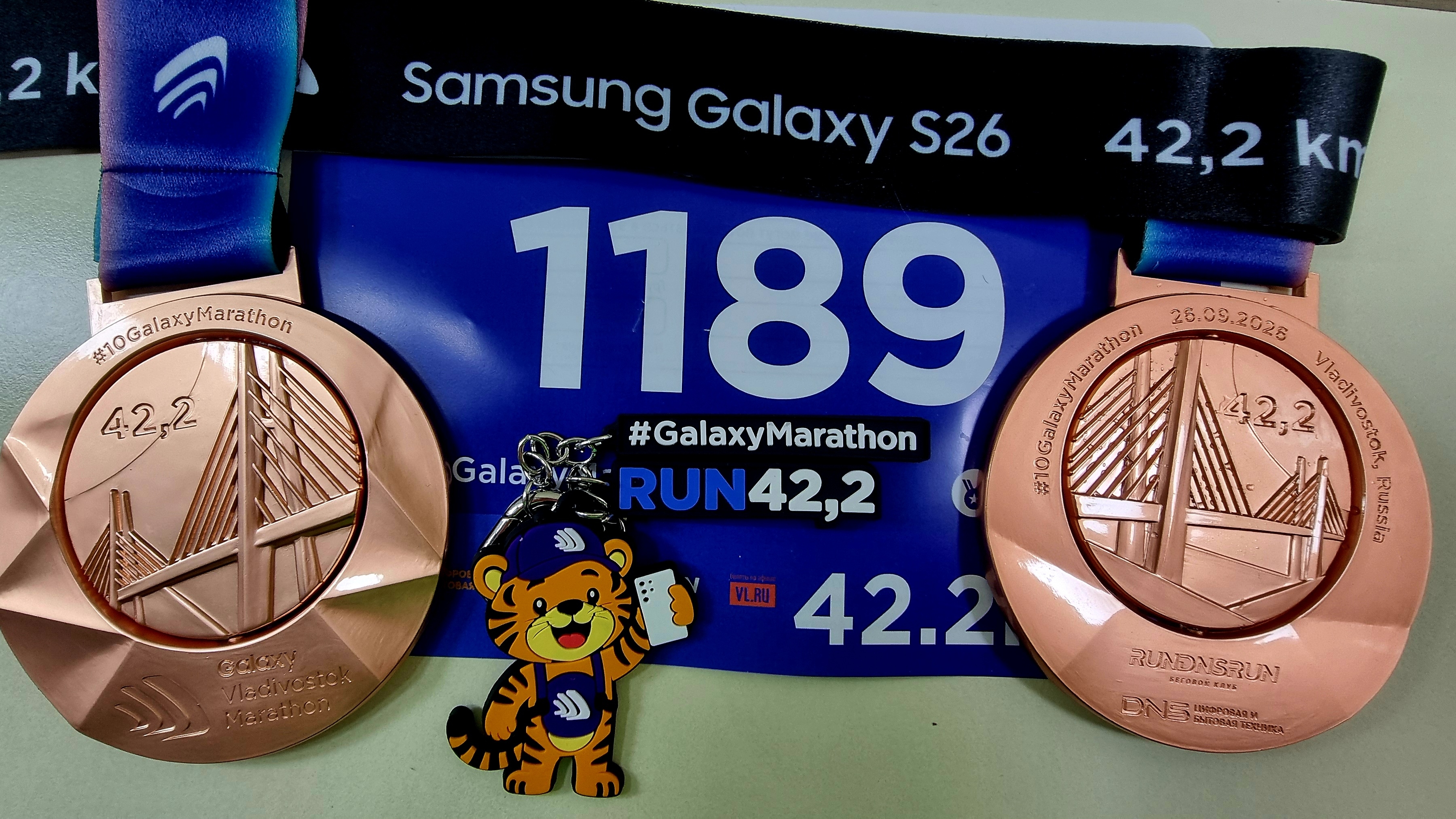 Samsung Galaxy Marathon, Владивостокский марафон 2026 через мосты