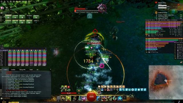 Guild Wars 2. XJJ Cm Green-tank