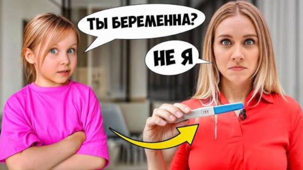 МАМА снова БЕРЕМЕННА  Пополнение в семье Кукояк Кукояки