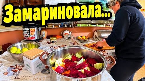 ВОТ ЧТО ПОЛУЧИЛОСЬ ... ЖИЗНЬ В СЕЛЕ 😍 - Наталья Губарева