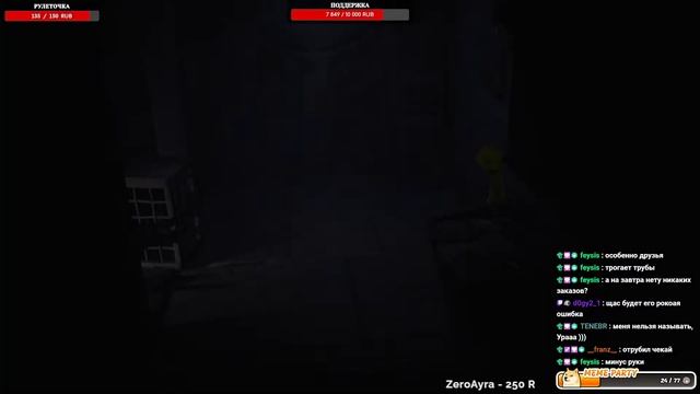 LITTLE NIGHTMARES | ПОЛНОЕ ПРОХОЖДЕНИЕ