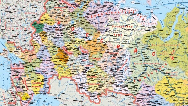 Сводка на утро 27 сентября 2026 года.