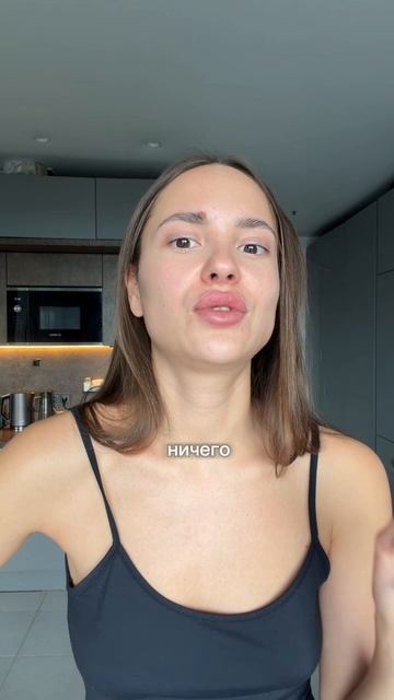 Почему мы не выкидываем вещи?