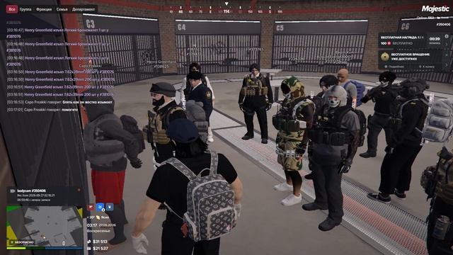Grand Theft Auto V 2026.09.27 - 03.15.16.06