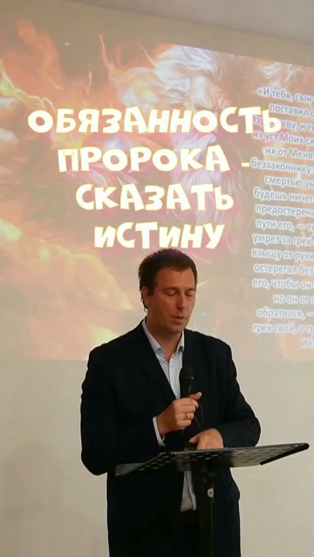 Нравственность, мораль, этика