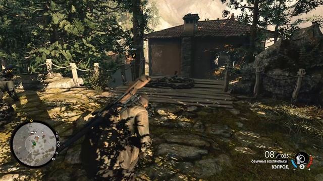 Sniper Elite 4 (3)