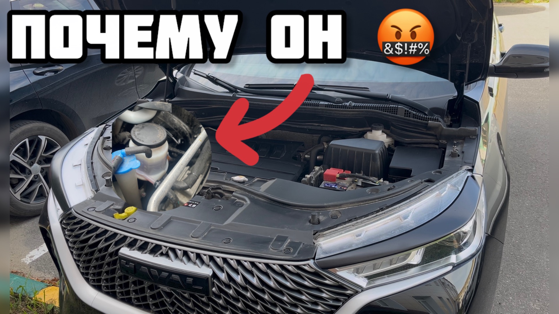 После Весты это боль! Что не так с рулем Haval M6?