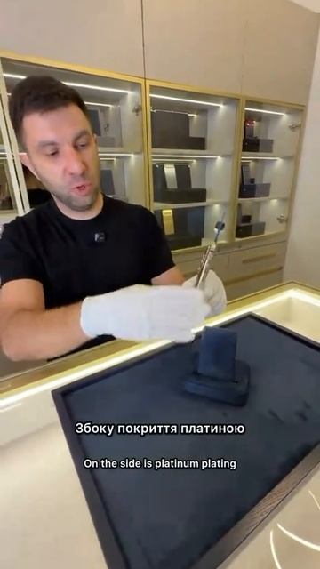 В Киеве начали продавать iPhone 18 Pro Max с детектором дронов. Цена — 20,000 долларов