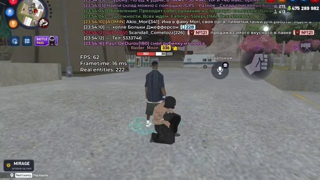 Paul