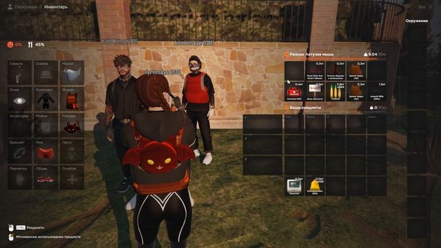 Grand Theft Auto V 2026.09.27 - 18.42.22.03.DVR