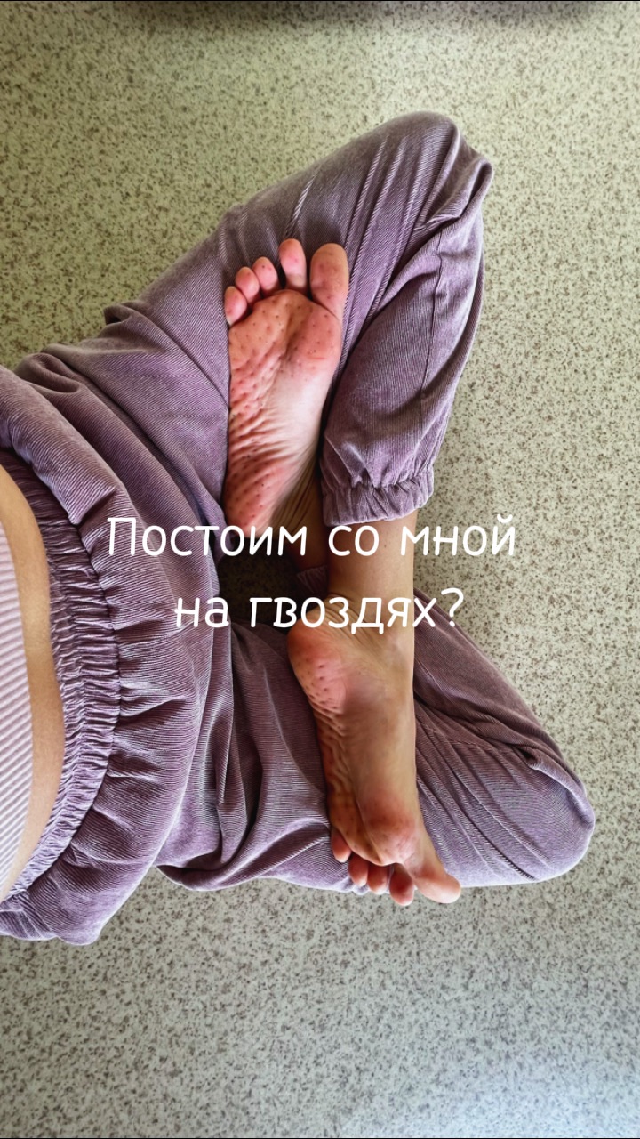 Моменты жизни