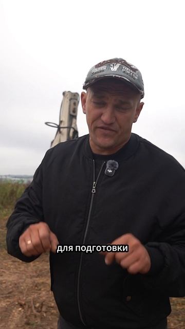 Разрешение на землю: что нужно знать заранее #строительство #участок #строительстводома