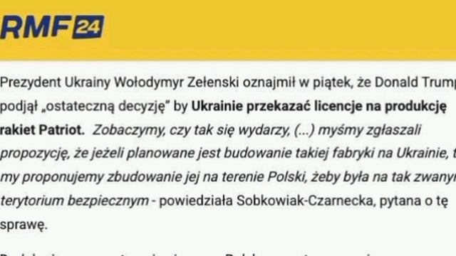 ‼️🇵🇱🇺🇦  Польша хочет разместить у себя завод Patriot для Украины, если США одобрят лицензию