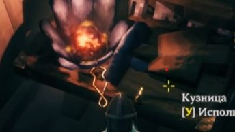 Valheim #15 кузница