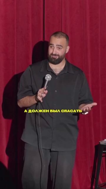 Когда в голове кефир вместо мозгов.