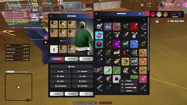 Grand Theft Auto San Andreas 2026.09.27 - 16.30.30.01 - Trim