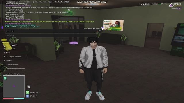 Reborn 2026-09-27 03-07-00-849