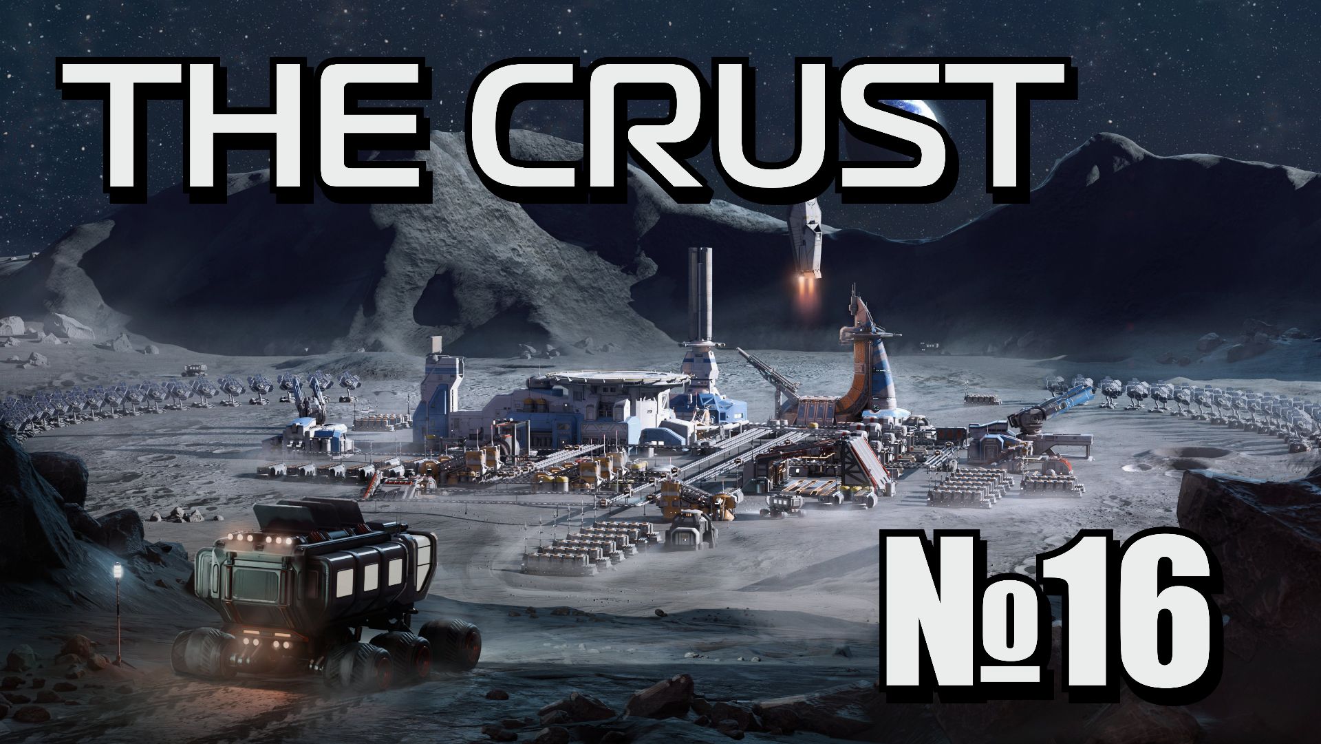 THE CRUST Попытка 2 №16