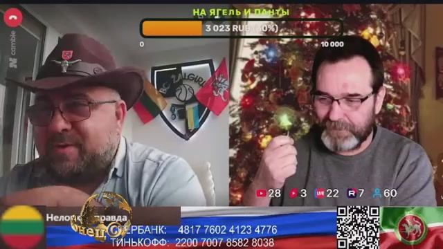 Карусель №117
