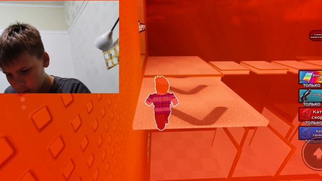 РОБЛОКС ИГРЫ ПРО ВЕРТТИ С МАЛЕНЬКИМ ОНЛАЙНОМ! (жесть)