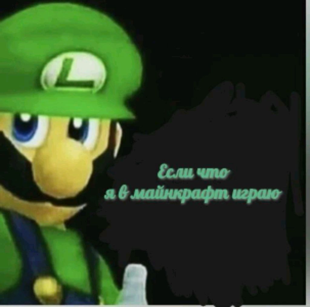 Геймплей по майнкрафт