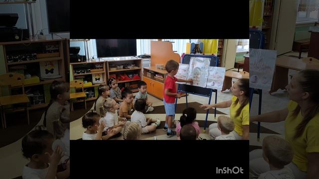 InShot_20260925_163619850