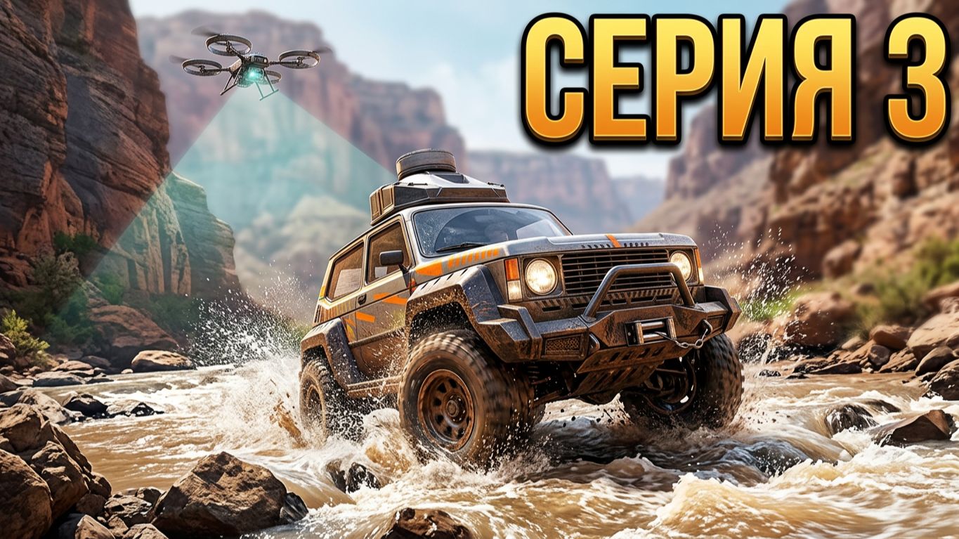 Expeditions A MudRunner game