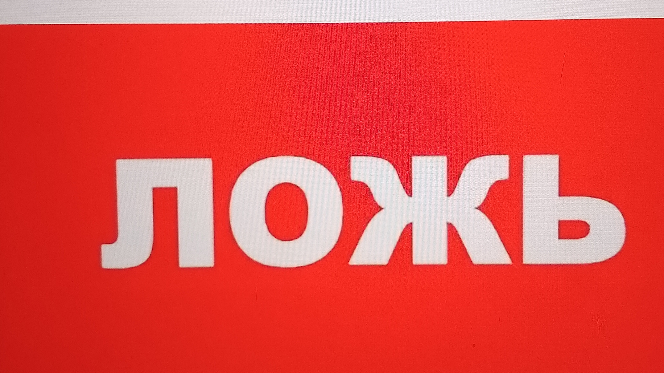 ГОПНИКИ!!! люди дураки!!