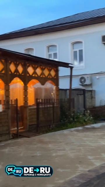 Ради таких вечеров стоит приехать в Ростов Великий