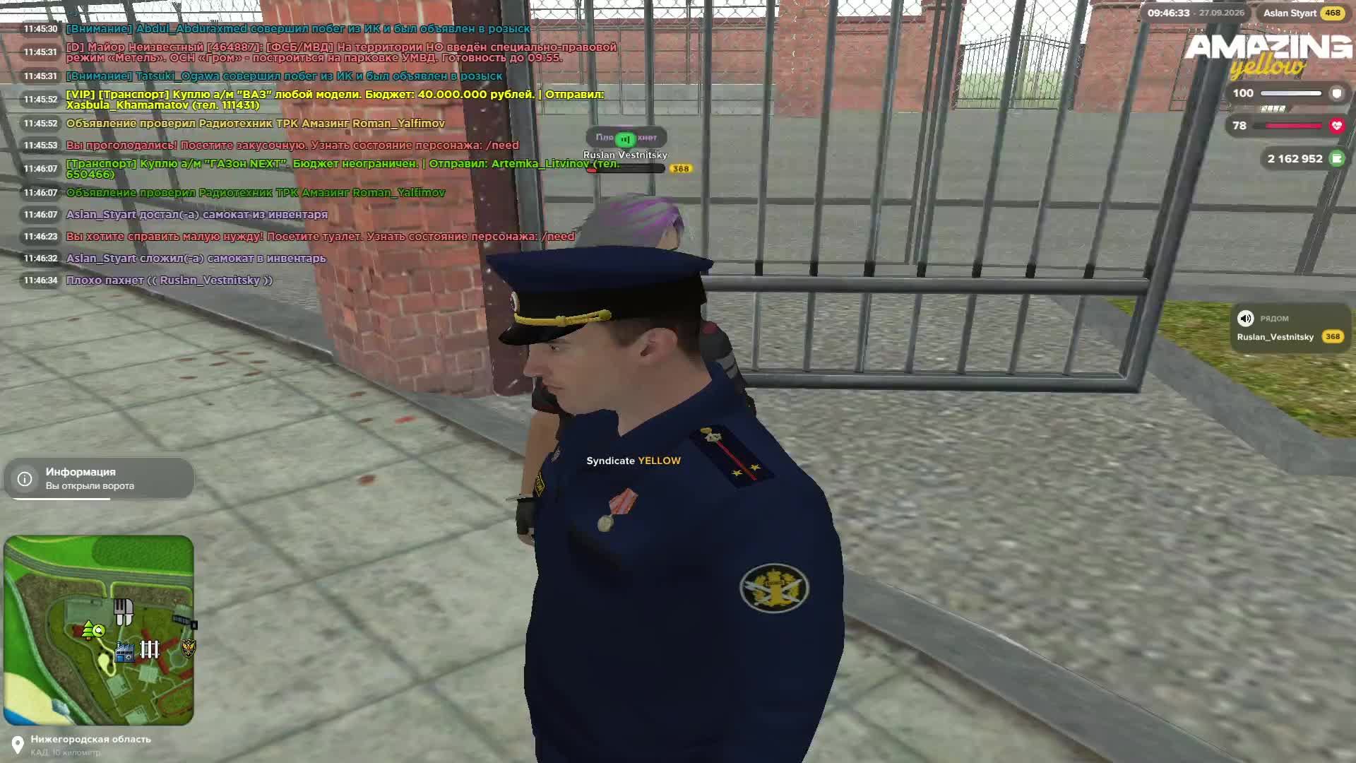 LIVE: Aslan_Styart