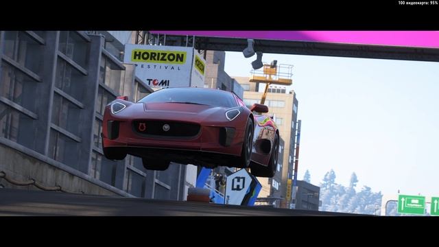 Forza Horizon 6 \ Третье испытание Jaguar. Зима 09.2026.