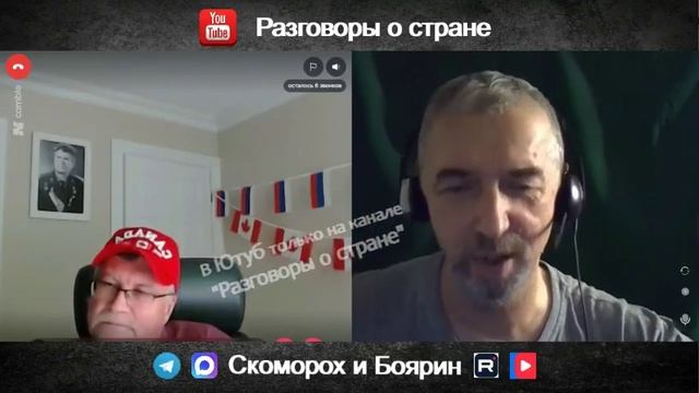 Санкт-Петербург.