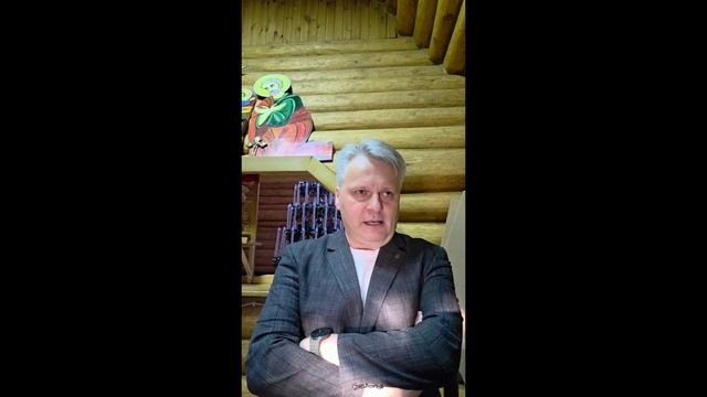 Чтения по Евангелию от Матфея
