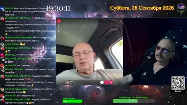 ТЦК это переодетые полицейские.