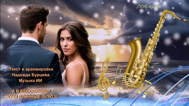 Русские песни о нашей непростой жизни