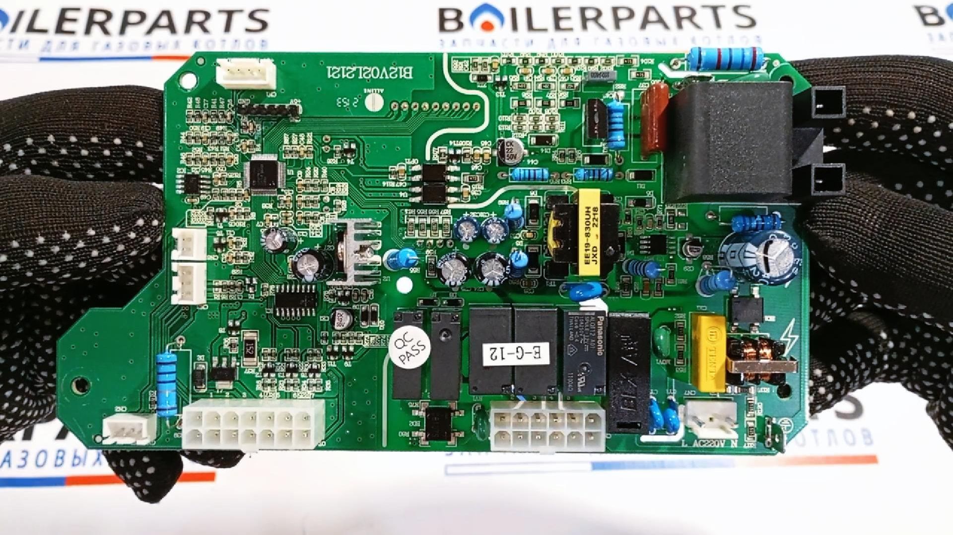 Плата управления ALPENHOFF EMAX-A08 V3.0 15199057