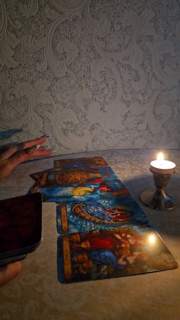 доигрались