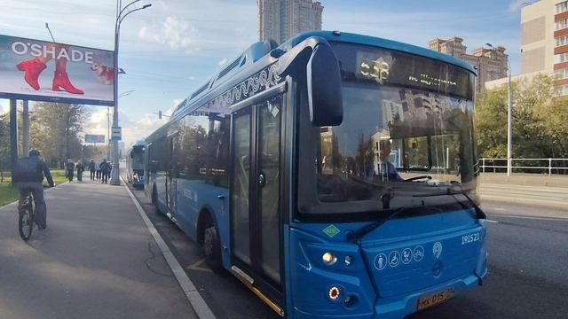 Автобус ЛиАЗ 5292 борт 191521 маршрут 638