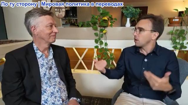 Паскаль Лоттаз - Доктор Джефф Рич: Как разрушить Империю и каким будет мир без одного гегемона