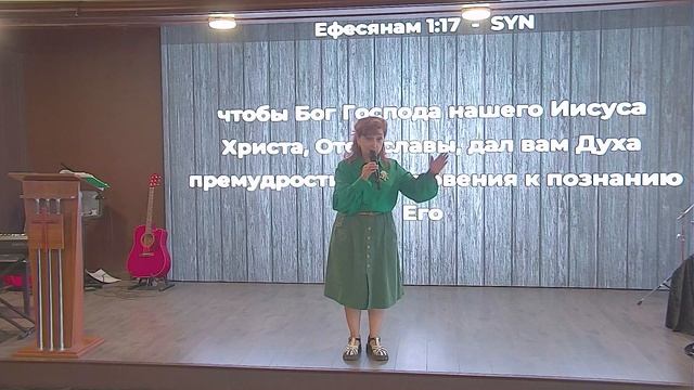 ЛОВЕЦ! Елена Уварова 27.09.26